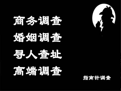 施秉侦探可以帮助解决怀疑有婚外情的问题吗